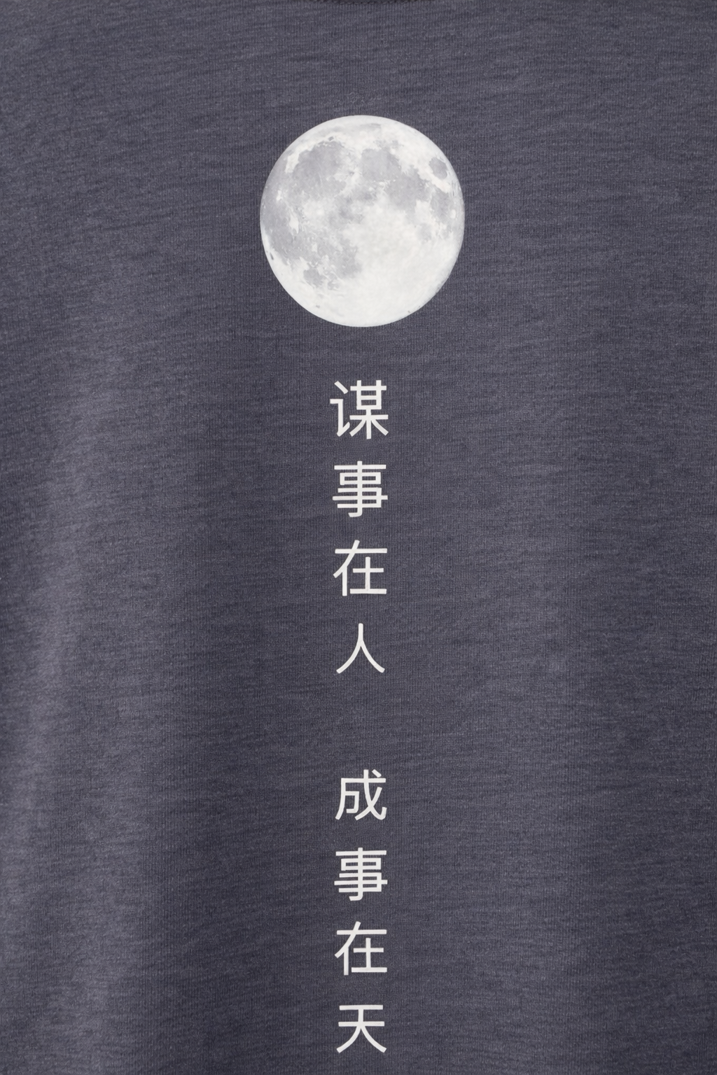 MİNBLU Ay Tema Füme Tişört