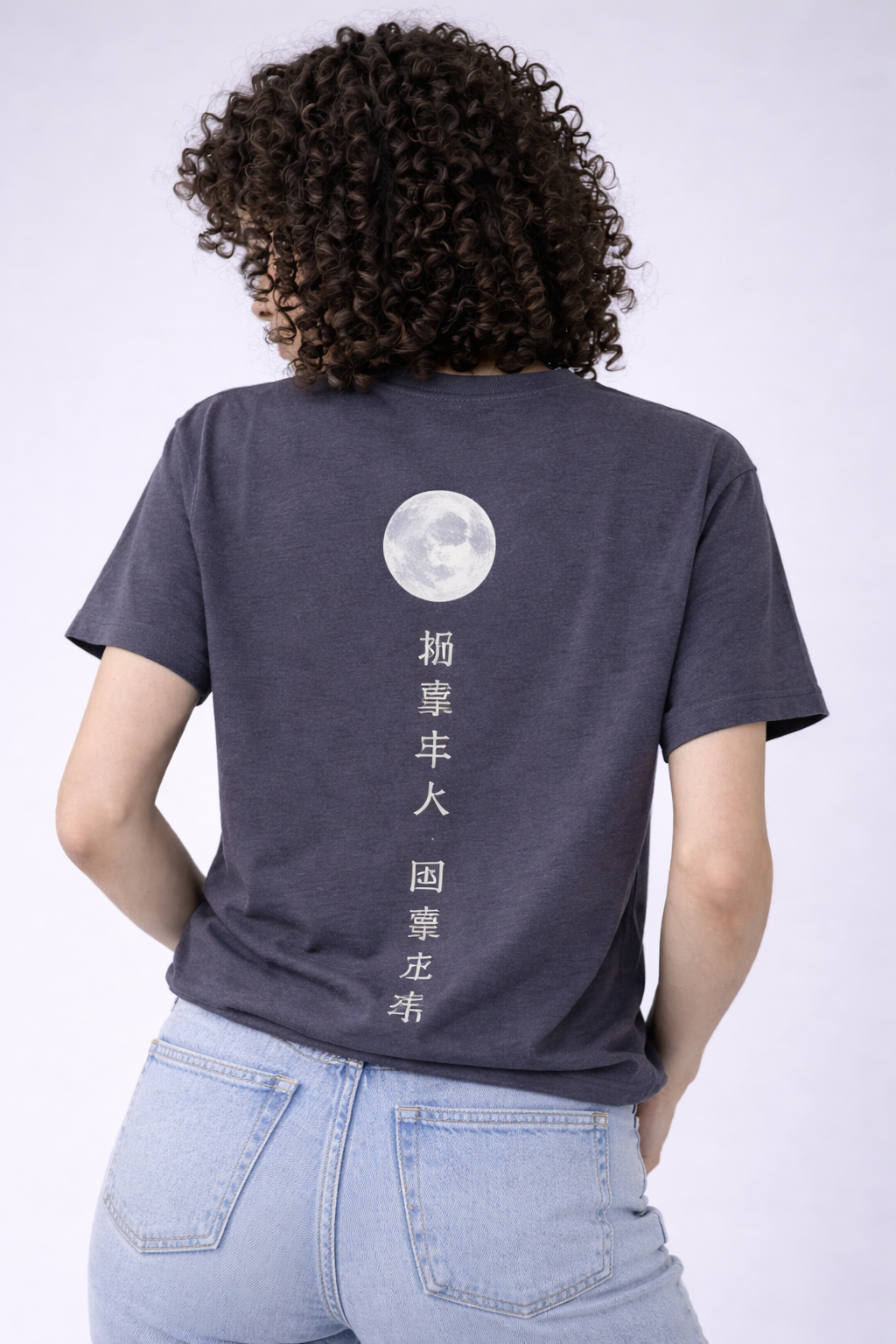 MİNBLU Ay Tema Füme Tişört