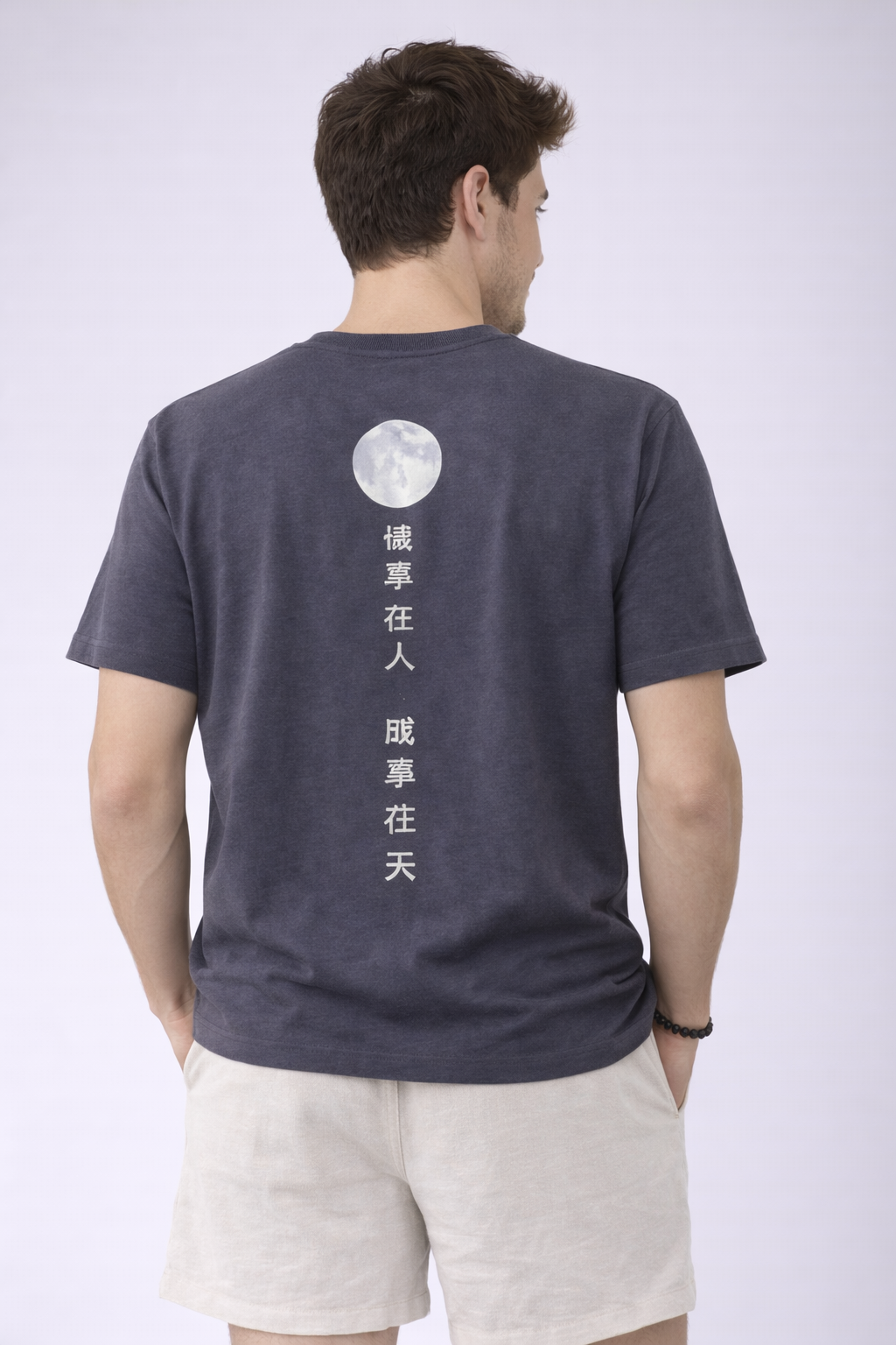 MİNBLU Ay Tema Füme Tişört
